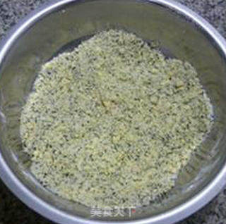 Longjing Tea Tea Fragrant Muffins recipe