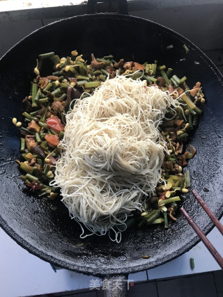 Steamed Noodles recipe