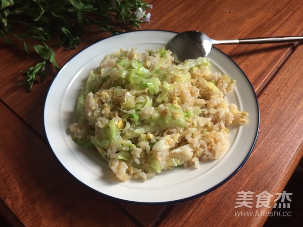 Fried Rice with Ball Vegetables recipe