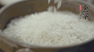 【lamei Shuangpin Claypot Rice】 recipe