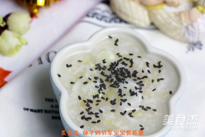 Yam, Glutinous Rice, Brown Rice, Sesame Congee recipe