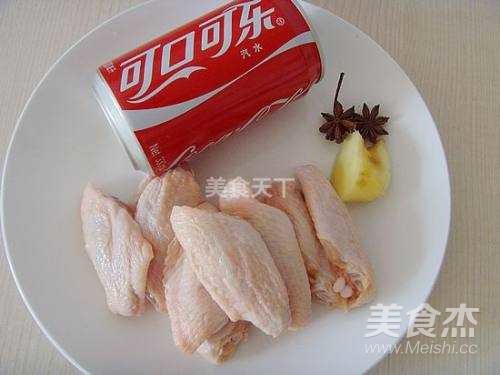 Coke Chicken Wings recipe