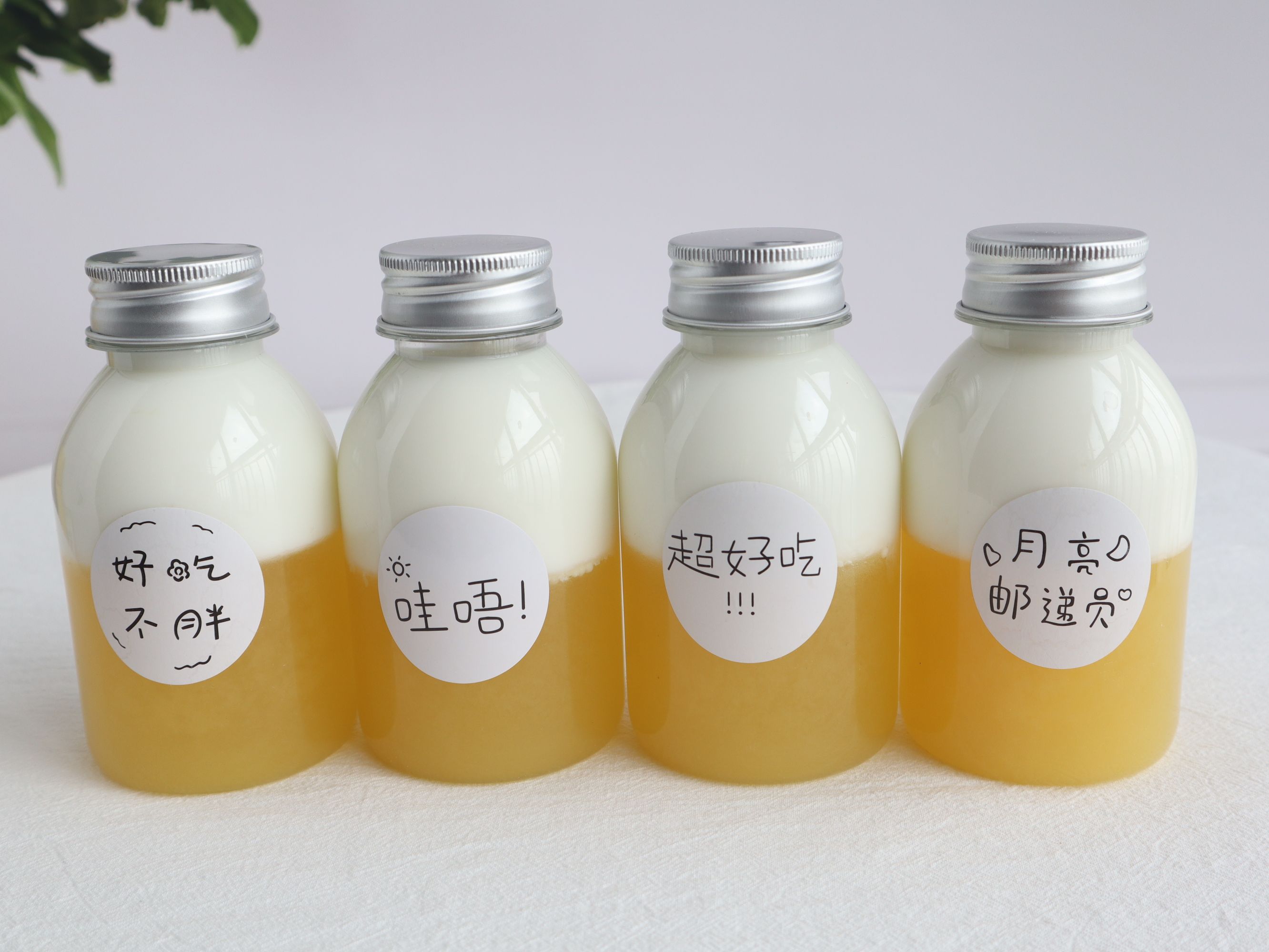 A Must-have Drink in Summer, Pineapple Jelly Hits Milk recipe