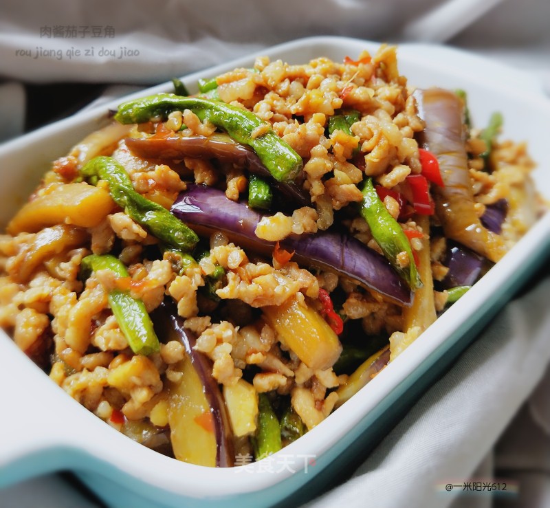 Eggplant and Beans with Minced Meat recipe