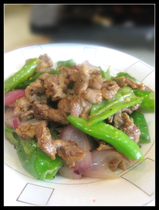 Black Pepper Beef Tenderloin recipe