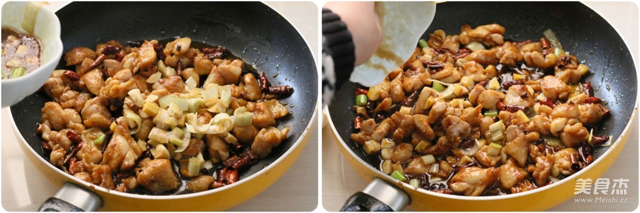 Kung Pao Chicken recipe