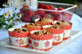 # Fourth Baking Contest and is Love to Eat Festival# Brown Sugar Walnut Muffin recipe