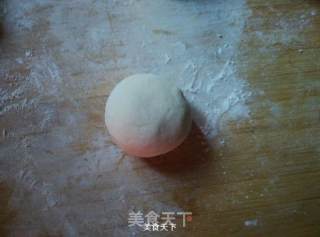 Sheep Blea Candied Jujube Steamed Buns recipe