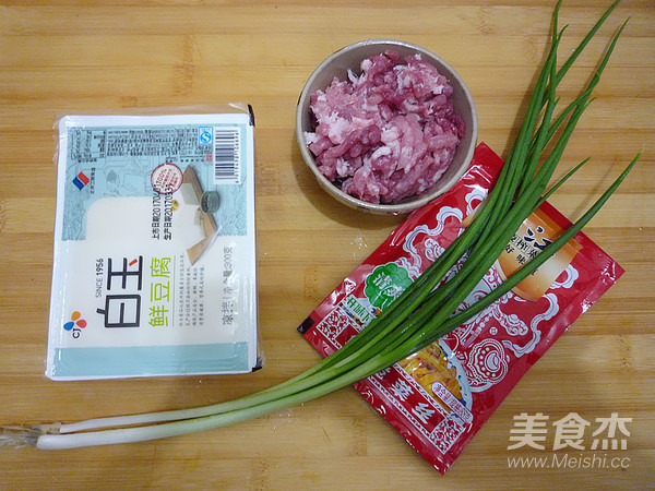 Steamed Tofu with Mustard and Minced Pork recipe