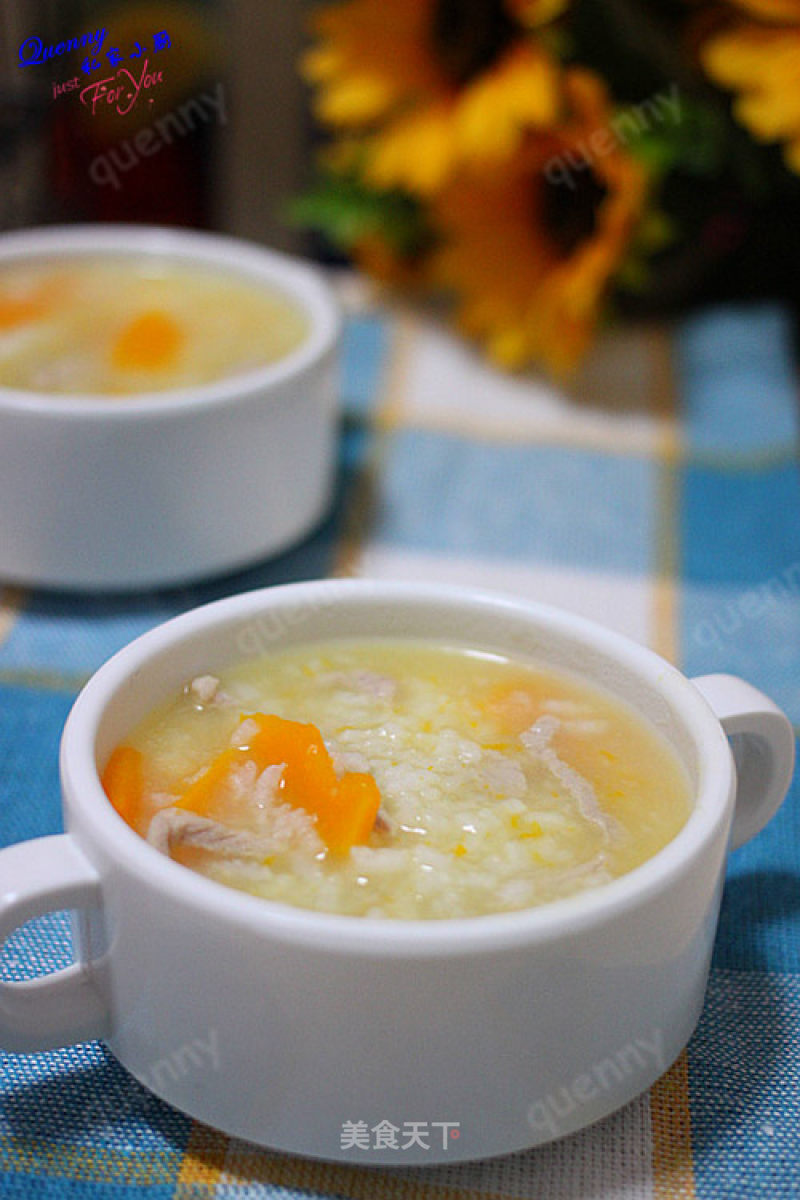 【lean Pumpkin Congee】——reuse Leftover Rice recipe