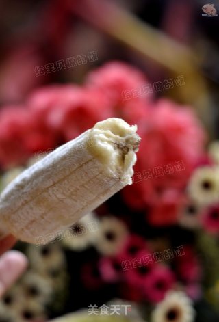Banana Ice Cream--the Simplest and Most Original Ice Cream recipe