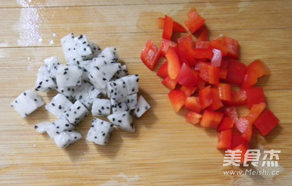 Colorful Fruit and Vegetable Salad recipe