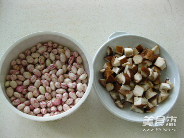 Steamed Pinto Beans recipe