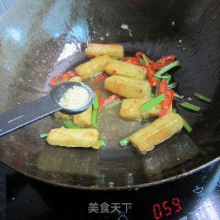 Tofu recipe
