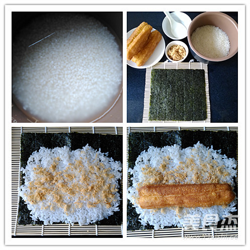 Seaweed Rice Roll recipe