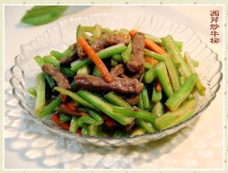 Home-style Quick Stir-fried Dish "fried Beef Tenderloin with Celery" recipe