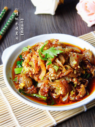 Stir-fried Chicken with Cumin and Onion