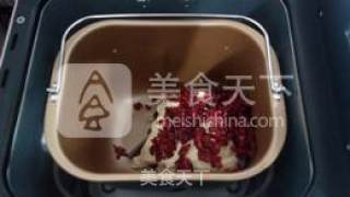 European Style Cranberry Toast recipe