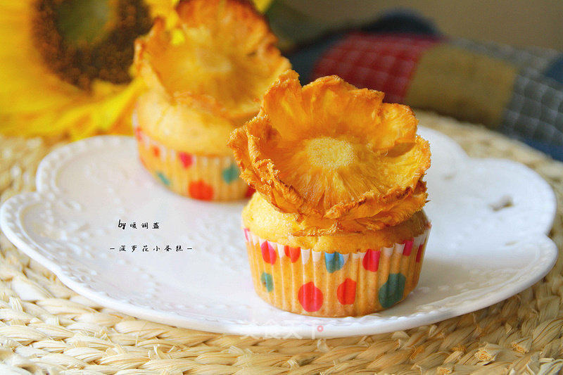 [pineapple Flower Cupcake]: A Small Cake that Can Nourish The Liver