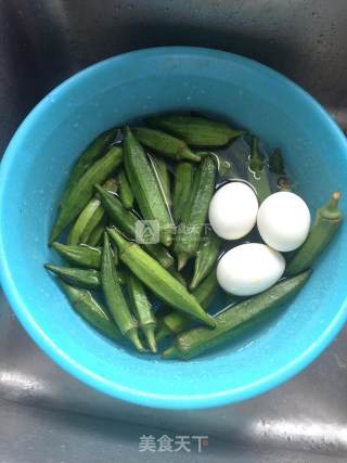 Fried Okra with Salted Egg Yolk recipe