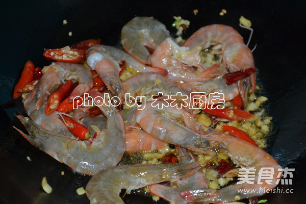 Spicy Shrimp recipe