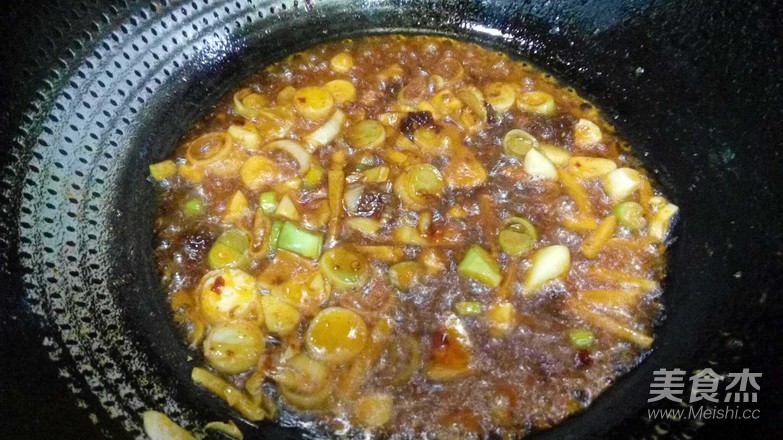 Stir-fried Spicy Haimao Ke recipe