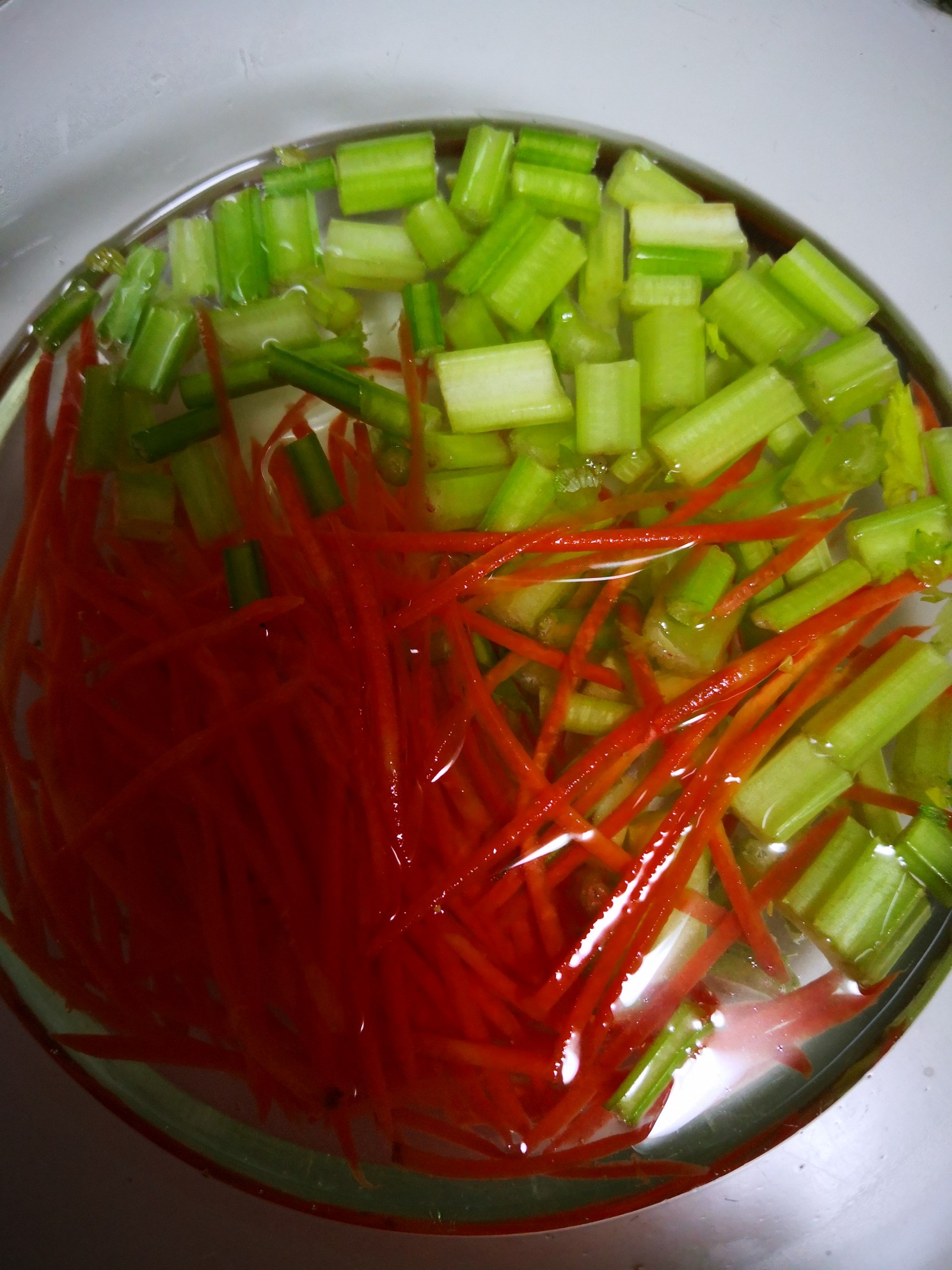 Celery Rice Porridge recipe