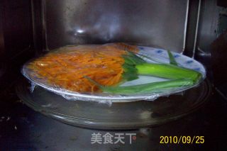 Golden Autumn Chrysanthemum recipe