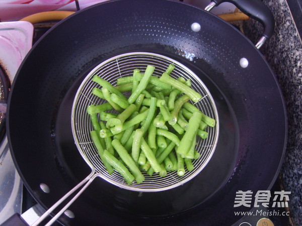 Fermented Bean Curd Mixed with Beans recipe