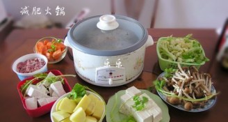 Healthy Hot Pot recipe