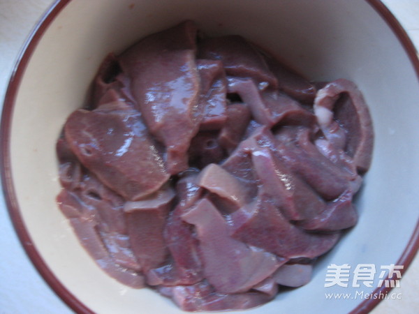 Fried Pork Liver with Onion recipe