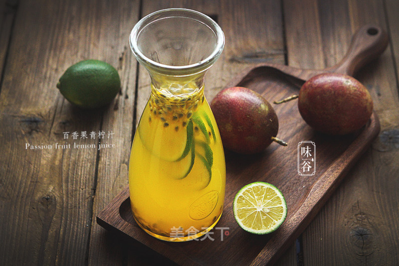 Passion Fruit Lime Juice recipe
