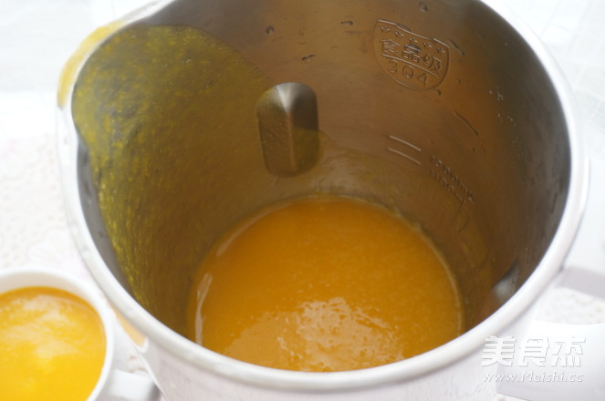 Joyoung Soy Milk Maker Q1 Creamy Pumpkin Soup recipe