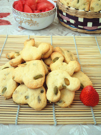 Pumpkin Seed Milk Cookies recipe