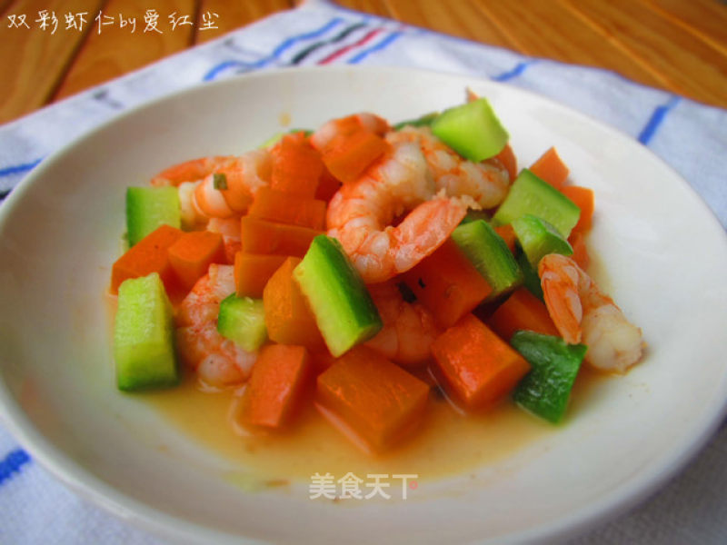 Double Color Shrimp recipe