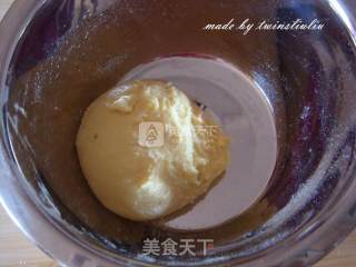 #aca烤明星大赛# Koi and Wind Roasted Fruit recipe