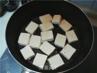 Braised Chiba Tofu recipe