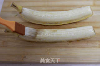 Cinnamon Roasted Banana-rich Taste, Special Taste recipe