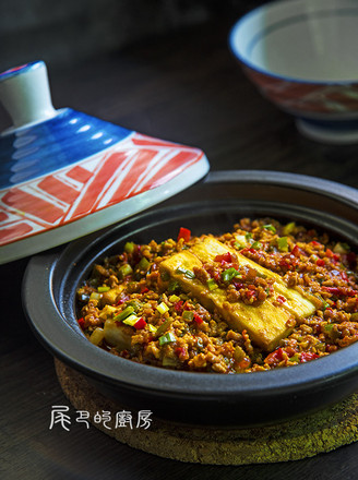 Fish-flavored Eggplant Pot recipe