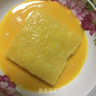 West Toss recipe