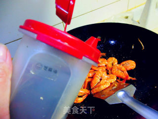 Tiancheng Blindly Shrimp-delicious So Simple recipe