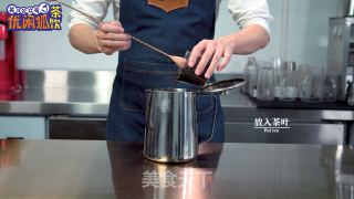 Yihetang Roasted Milk Tea Production Method recipe