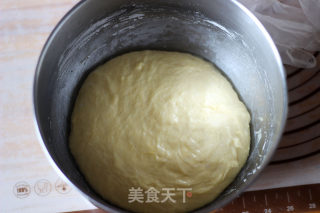 Scallion Pork Floss Cake-a Quick Way to Win Over Bread recipe
