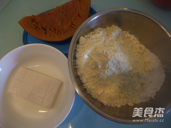 Pumpkin Tofu Wowotou recipe