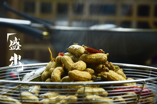 Boiled Peanuts recipe