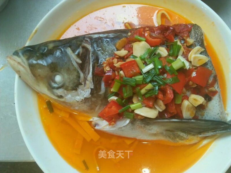 Chopped Fish Head recipe