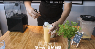 Milk Cover Tea︱mango Edelweiss recipe