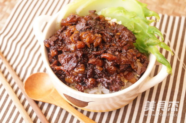 Piaoxiang Braised Pork Rice recipe