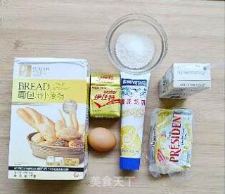 [condensed Milk Coconut Bread] Milky Nanyang Style Small Meal Bag recipe