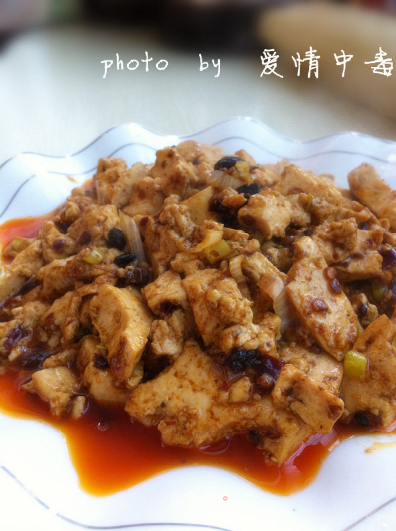 Five Minutes of Delicious [spicy Soy Tofu] recipe